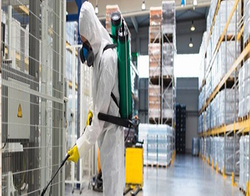 PCIS Pest Control India Pvt Ltd